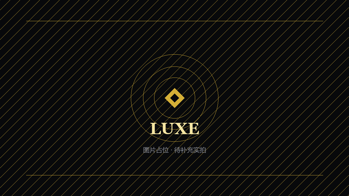 享久延时喷剂介绍，国产喷剂领导品牌