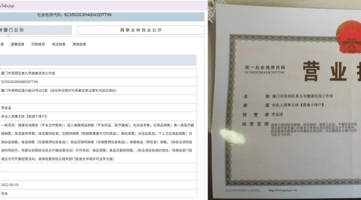 润滑液怎么用才不粘不干？水基和硅基的区别